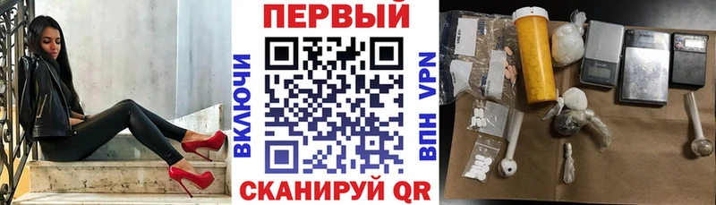 Amphetamine 97%  где продают   Заозёрск 