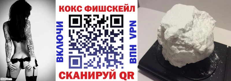 где купить наркоту  Заозёрск  COCAIN Перу 