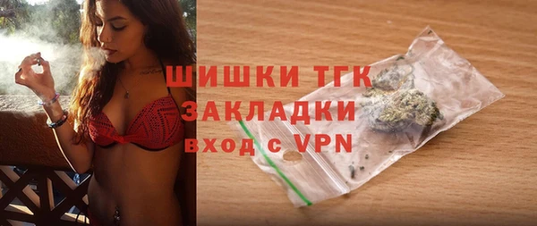 mix Баксан