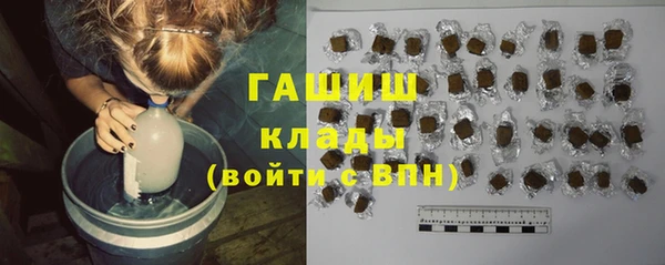 винт Беломорск