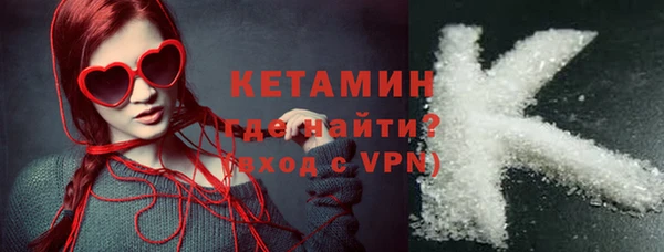 кокаин перу Балахна
