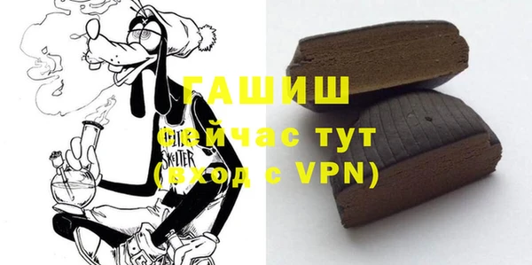 кокаин перу Балахна