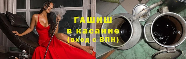 кокаин перу Балахна