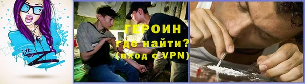 mix Баксан