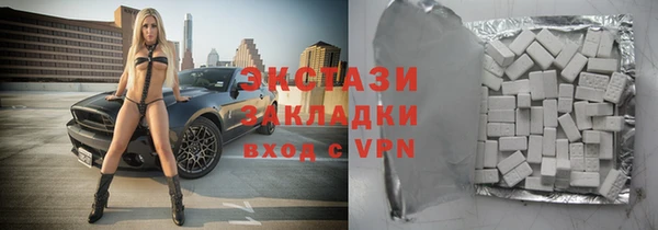 mix Баксан