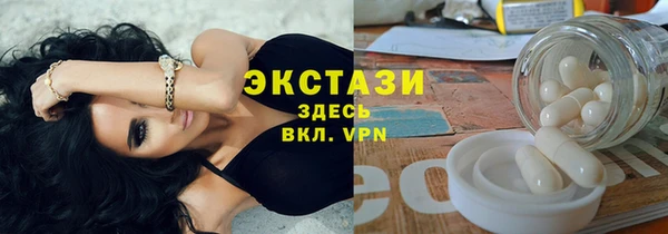 mix Баксан