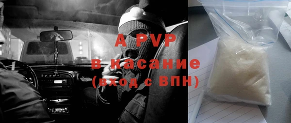 mix Баксан