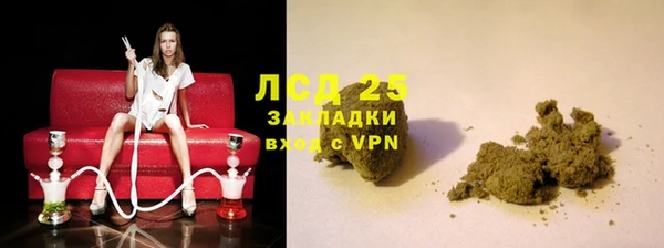 винт Беломорск