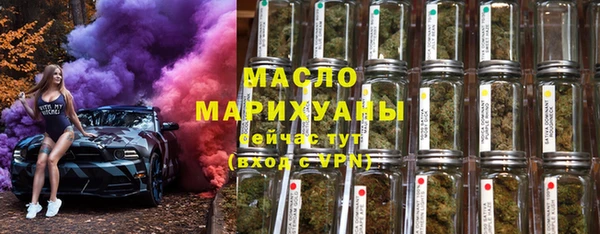 mdpv Балабаново