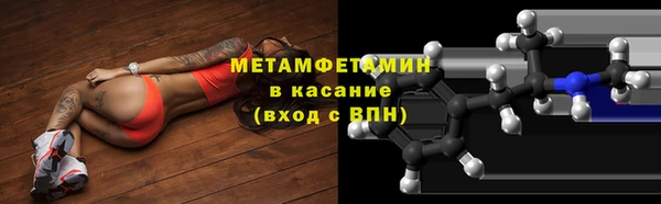 кокаин перу Балахна
