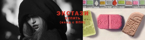 mdpv Балабаново