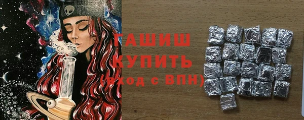 круглые Снежногорск
