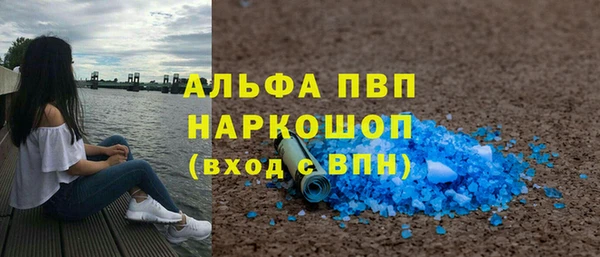 mix Баксан