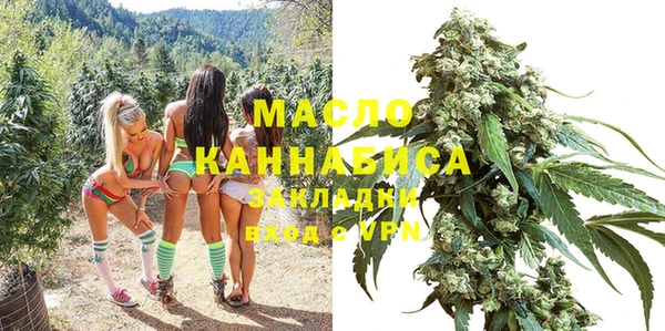 MDMA Premium VHQ Белоозёрский