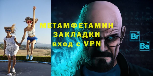 mdpv Балабаново