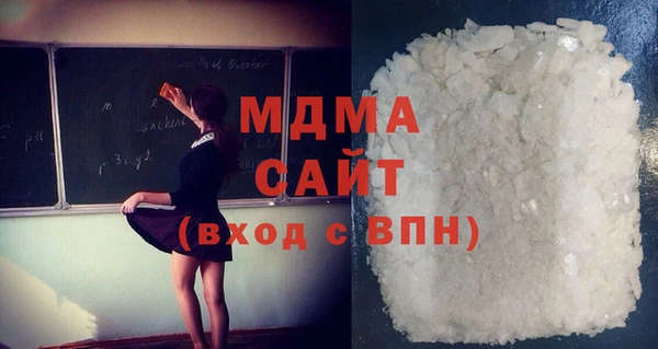 винт Беломорск