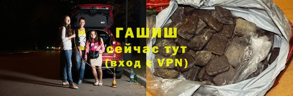 кокаин перу Балахна