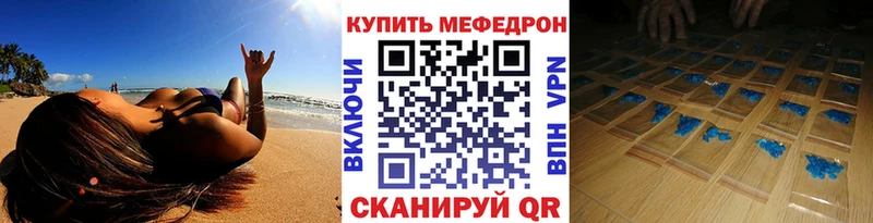 закладка  Заозёрск  МЯУ-МЯУ мяу мяу 