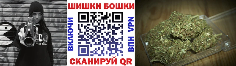 Каннабис AK-47 купить сайты МЕГА ссылки Заозёрск